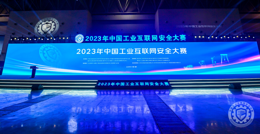  正在播放用力操我的骚逼